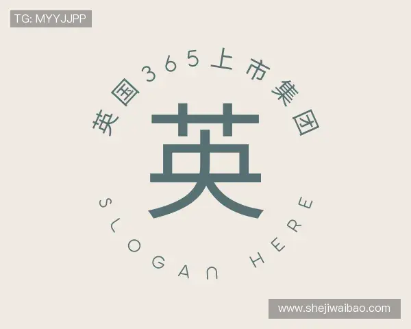 认识365上市公司英国